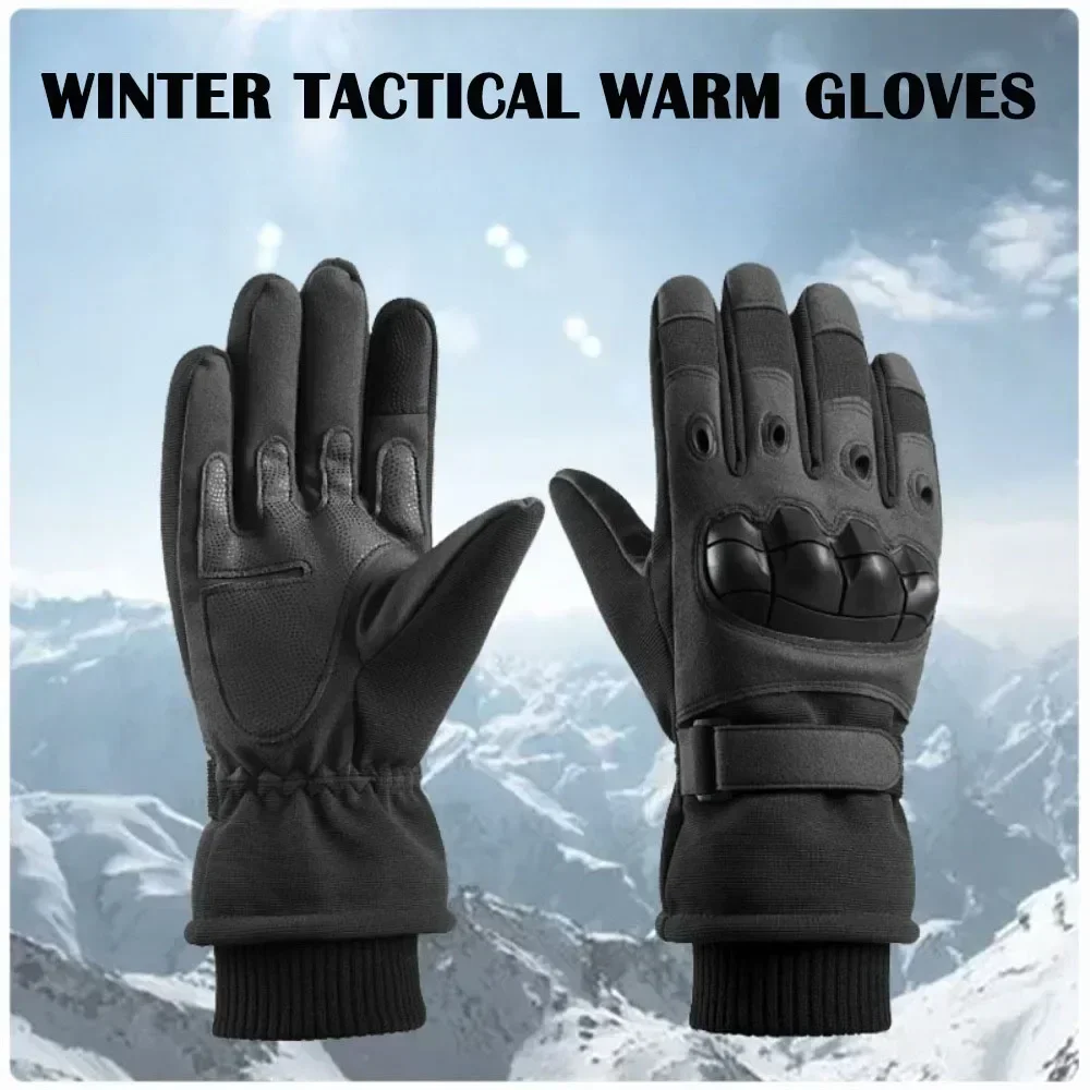 

Winter Outdoor Sports Running Glove Warm Touch Screen Gym Fitness Full Finger Gloves For Men Women Knitted Magic Gloves