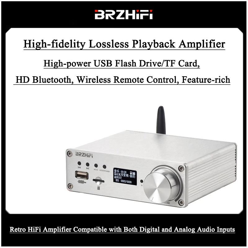 BRZHIFI Lossless Music Fever Power Amplifier Bluetooth /USB /TF Card /FM/USB Digital Audio Decoding Playback