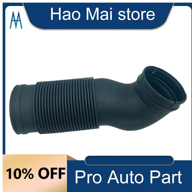 

12311735915 New Cooling Air Duct Tube Intake Hose For BMW 320i 323 325