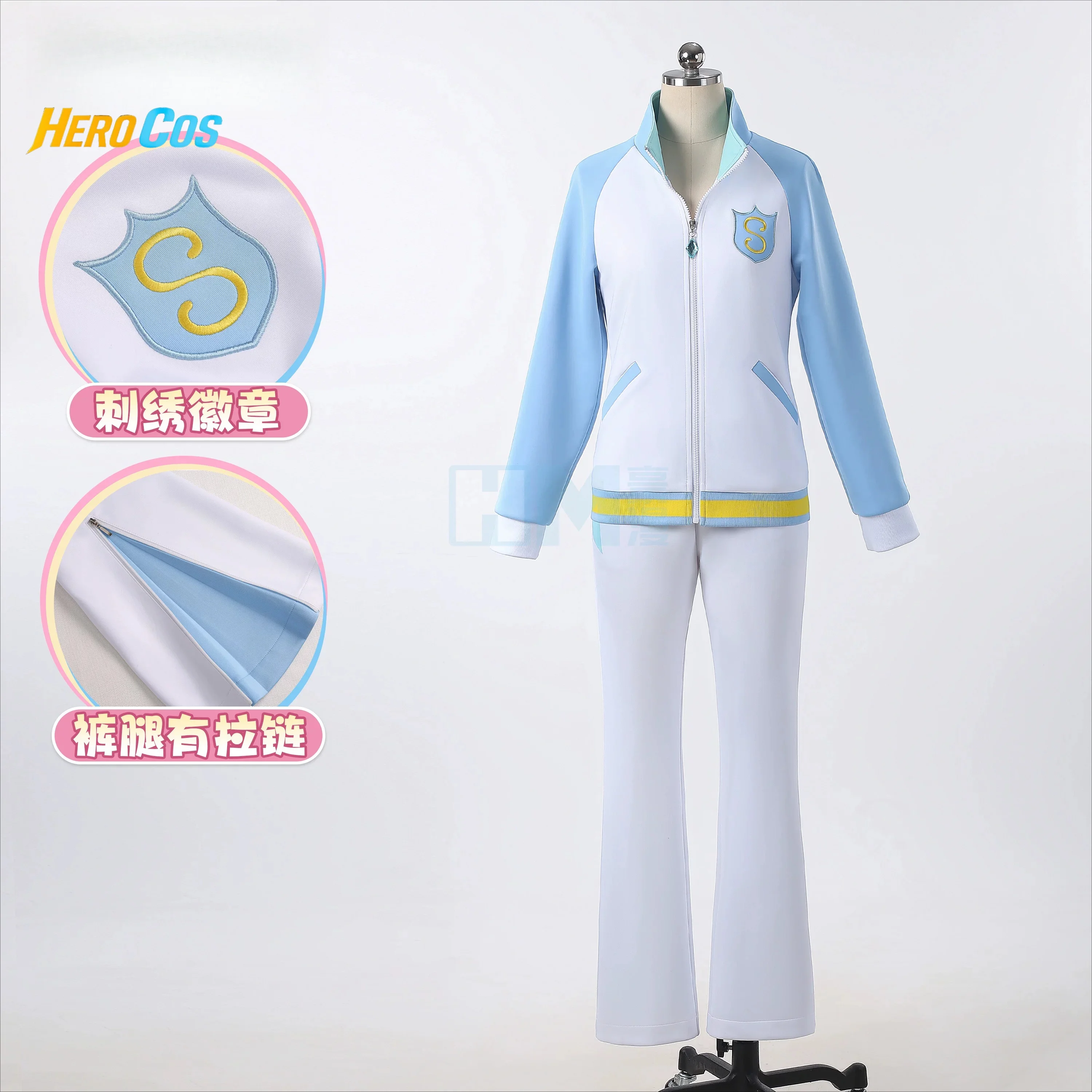 

Aikatsu! Kiriya Aoi Hoshimiya Ichigo Ran Shibuki Cosplay Costume Sportswear Halloween Party Role Play Outfit Women HCos