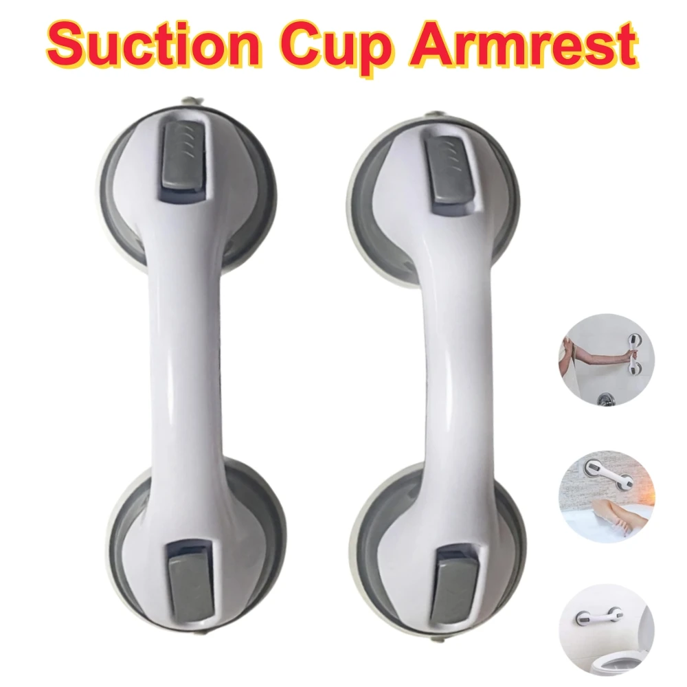 Dual Locking Suction Cup Anti-Slip Shower Safety Handle Toilet Grab Bar   for Bathroom Support Elderly Balance Assist Handles