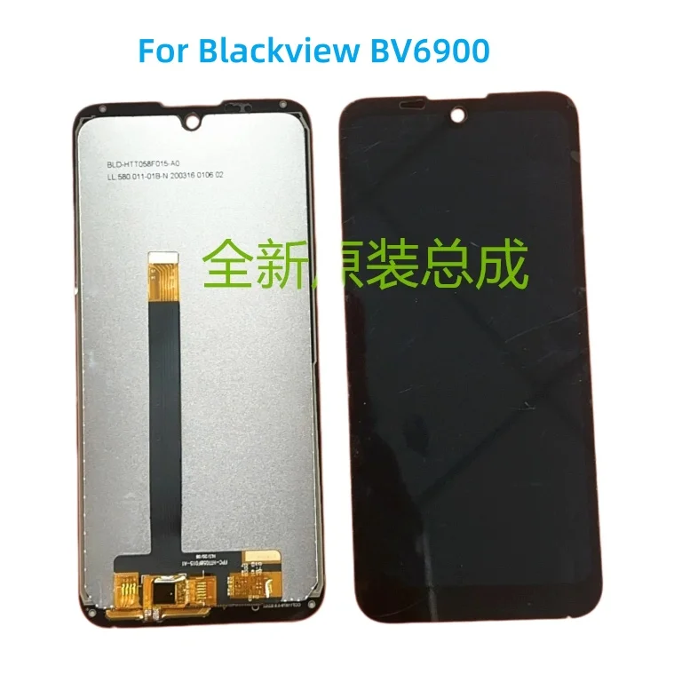 New LCD Display Glass for Blackview BV6900 Cell Phone Touch Screen Assembly Digitizer Replacement Parts