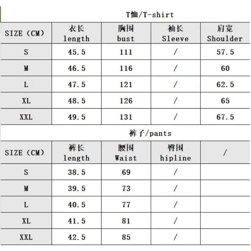 New Women\'s Casual Printed Outfit Daily Clothing Female Ruffle Design Short Sleeve Round Neck Top & Shorts Two Piece Pajamas Set