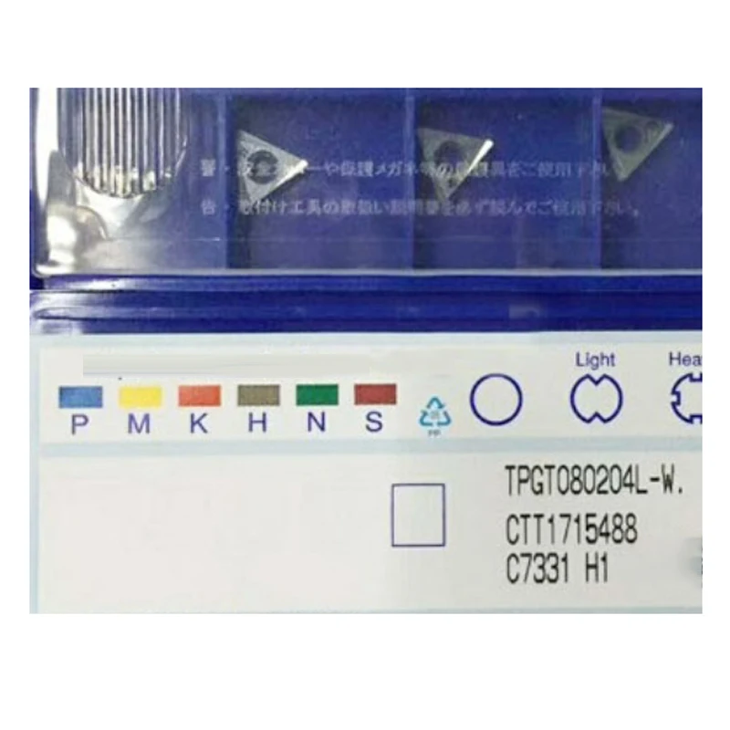 TPGT LFW/LFY/LSD TPGT11 TPGT16 AC530U T1200A CNC เครื่องมือกลึงใบมีด Original ที่มีประสิทธิภาพสูงแทรกสำหรับเครื่องเครื่องกลึงเครื่องมือ