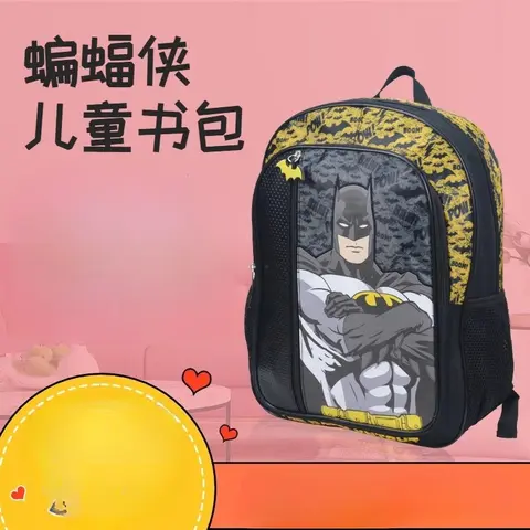 12 best sales बैटमैन बैकपैक - №7