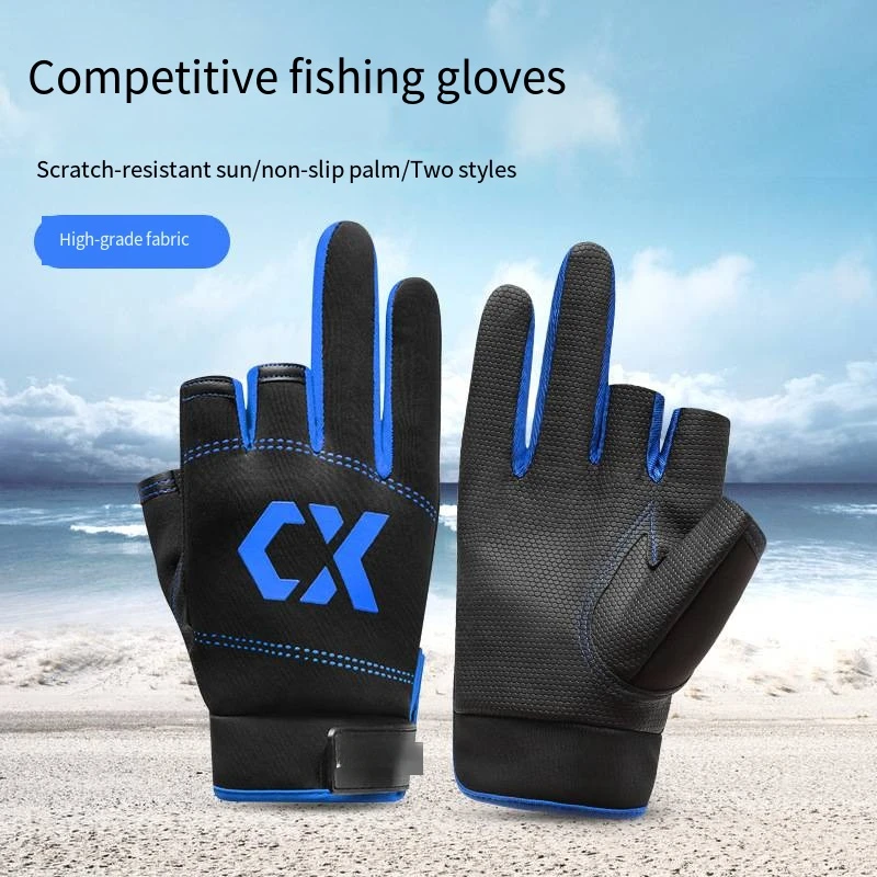 

Fishing Gloves,Sunscreen Stab-proof and Waterproof in Summer,Ultra-thin Fishing Equipment,Special Three-finger Non-slip Gloves.