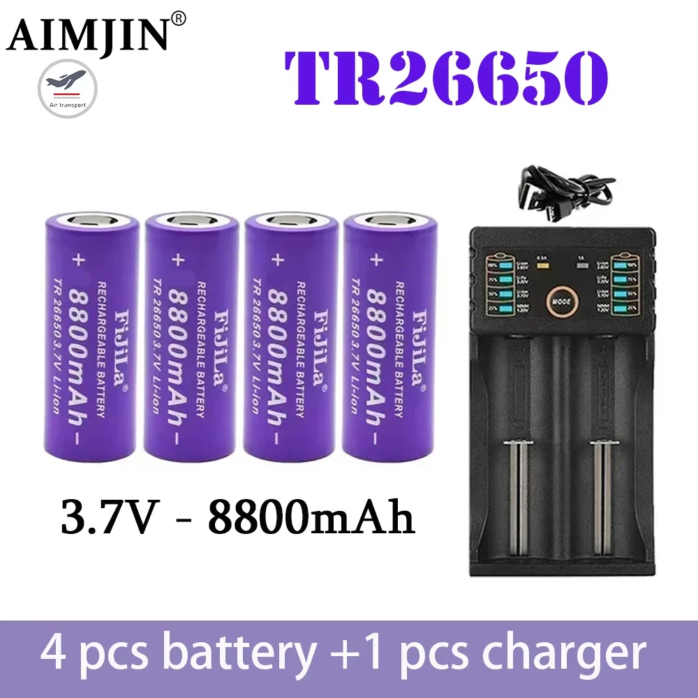 

100% Original high quality 26650 battery 8800mAh 3.7 V 50A lithium ion battery for 26650 LED flashlight + charger