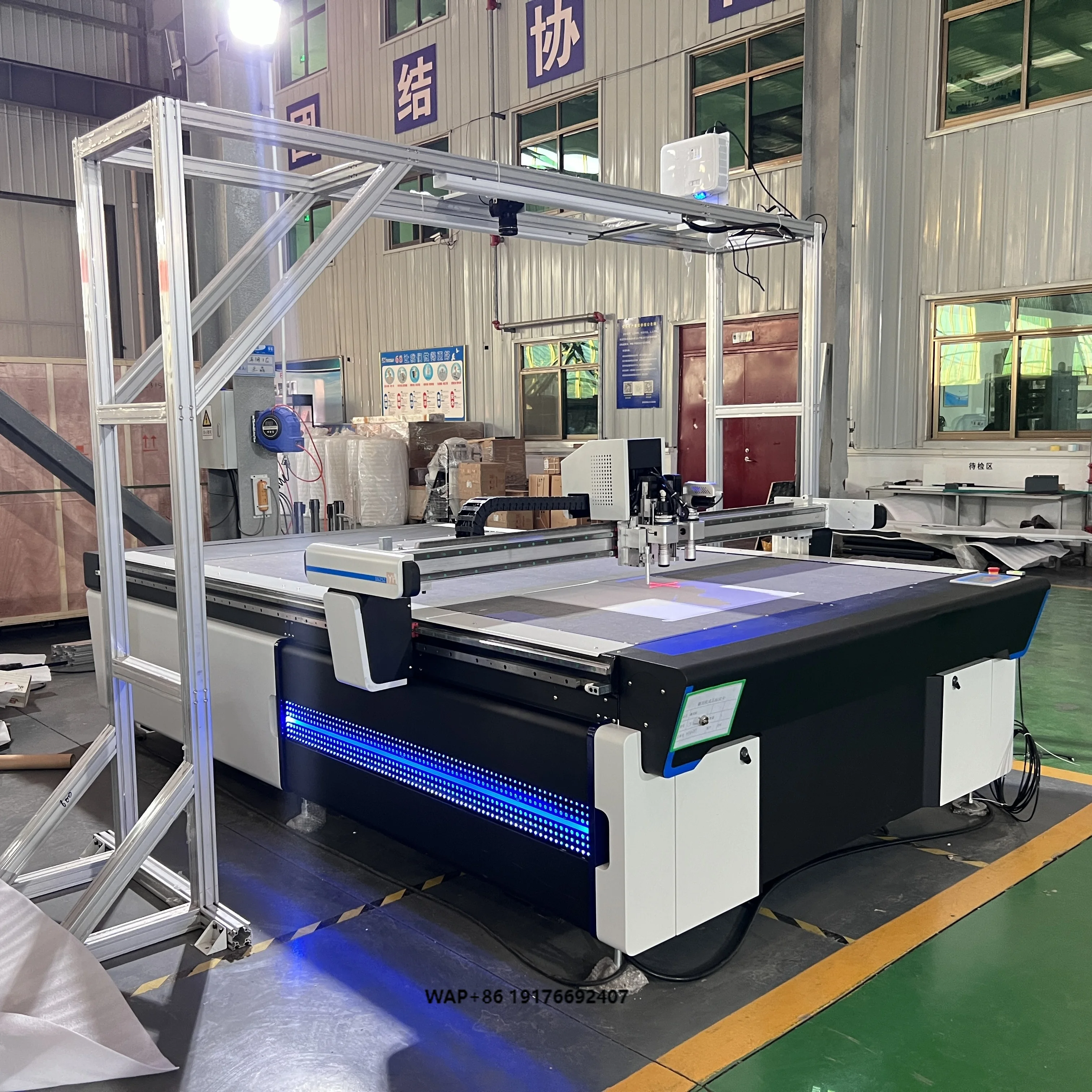 Utools Intelligent Cutting Machine Turntable Vacuum Adsorption Table Optional