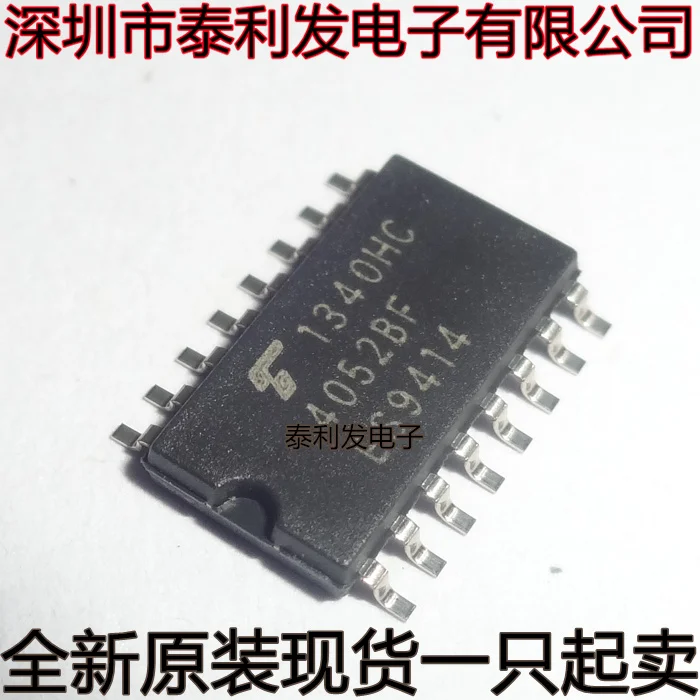 5PCS Imported Zhongti TC 4050BF 4051BF 4052BF 4053BF 4071BF 4081BF TC4052BF SOP16 5.2mm Brand New Original Stock image 3