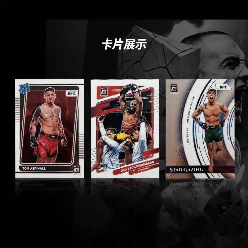 2021-2023 Panini Chronicles UFC Card 2022 Donruss Optic MMA  Hobby Genuine Trading Cards Toys Birthday Gifts for Boys - view 5