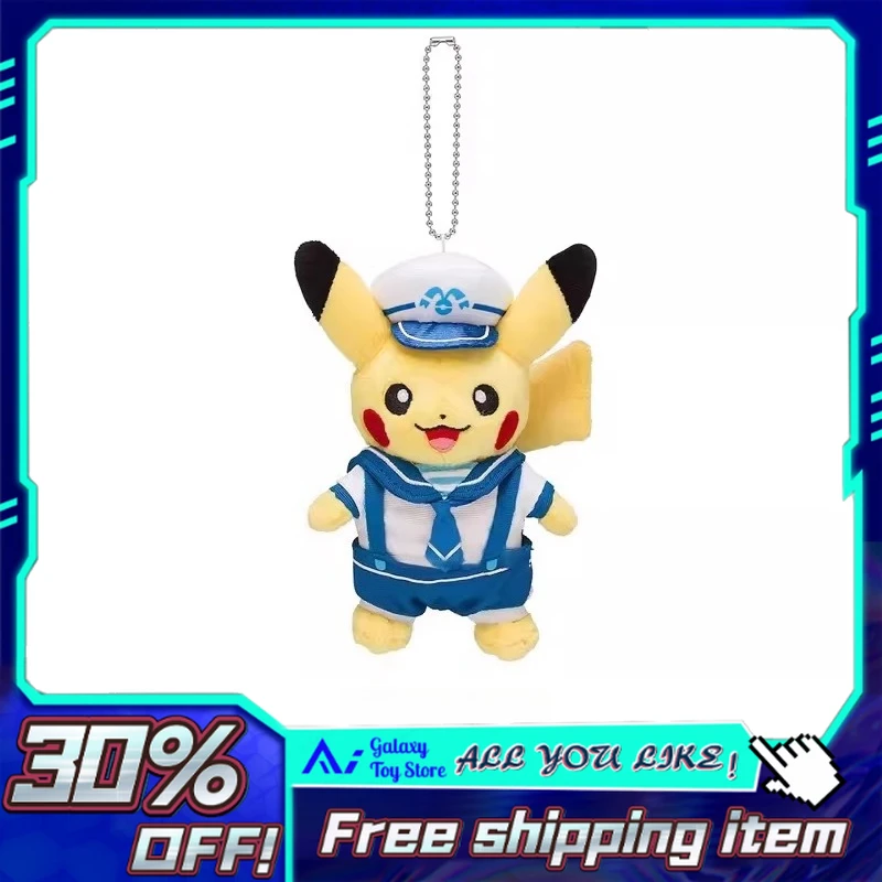

15cm in Stock Official Pokémon Sailor Pikachu Plush Doll & Keychain - Bag Accessory, Christmas & New Year Gift for Kids and Fans