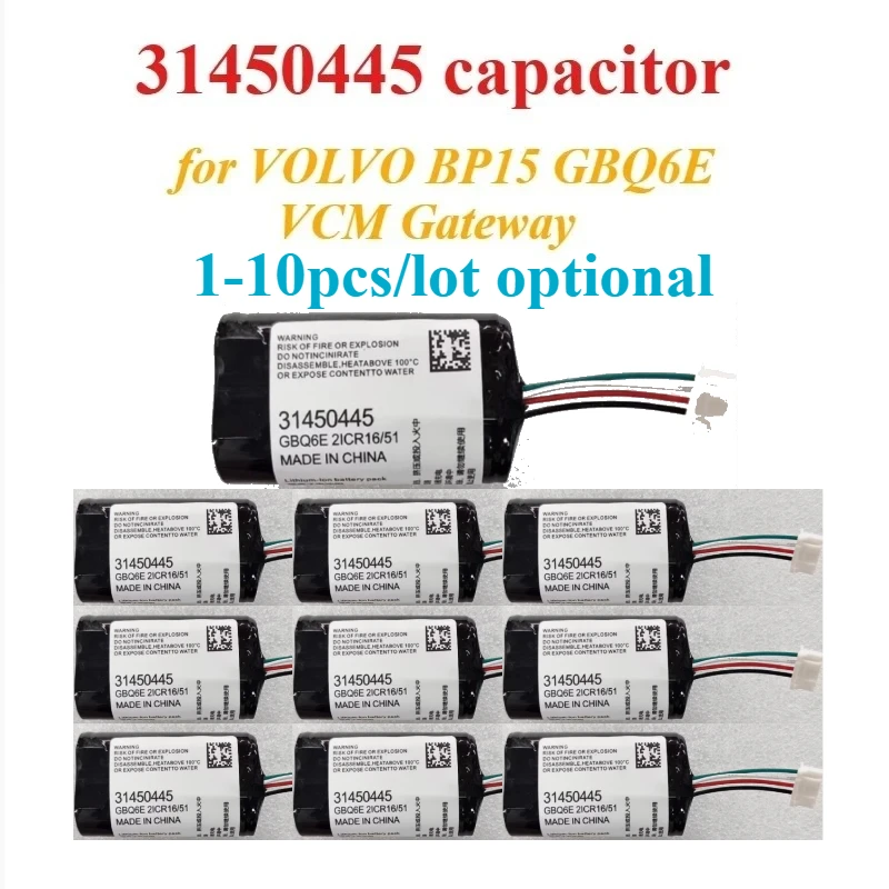 1-10pcs New 31450445 450mAh 3.24Wh 8V Battery Capacitor Integrated Circuit for VOLVO GBQ6E BP15 Replace VCM Gateway IC Chip