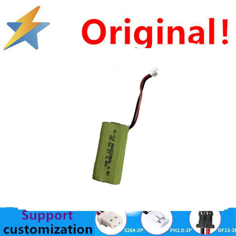 Buy More Will Cheap… - image