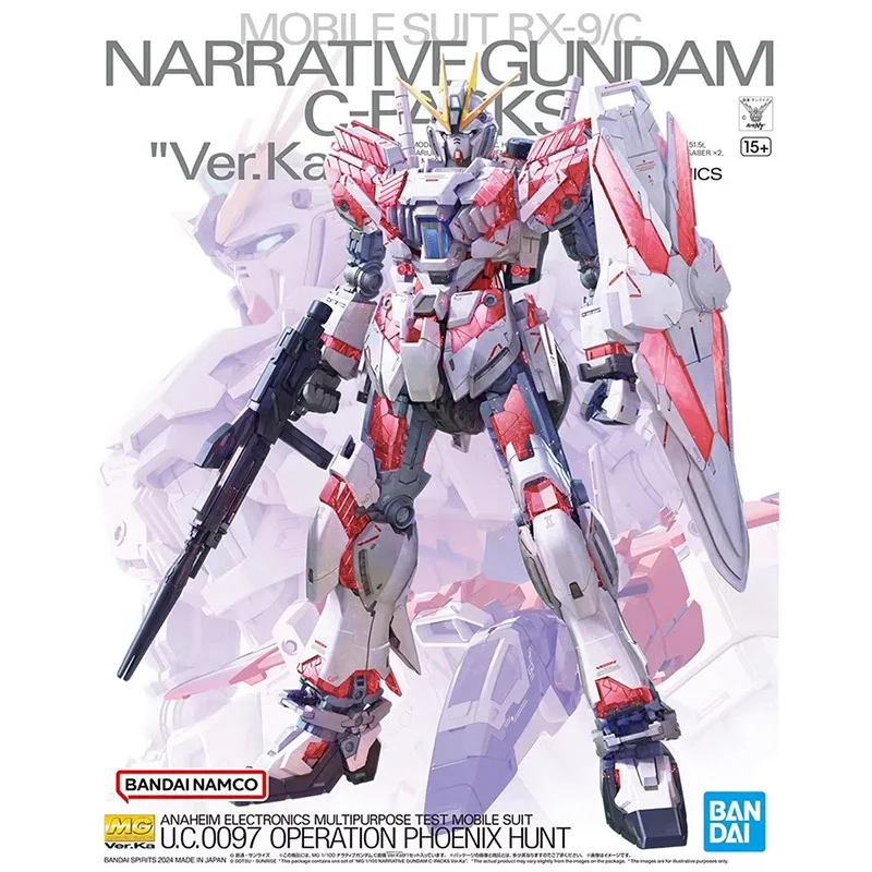 Original Genuine Bandai Anime NARRATIVE GUNDAM C-PACKS Ver.Ka MG 1/100 Assembly Model Toys Action Figure Gifts Collectible Kids