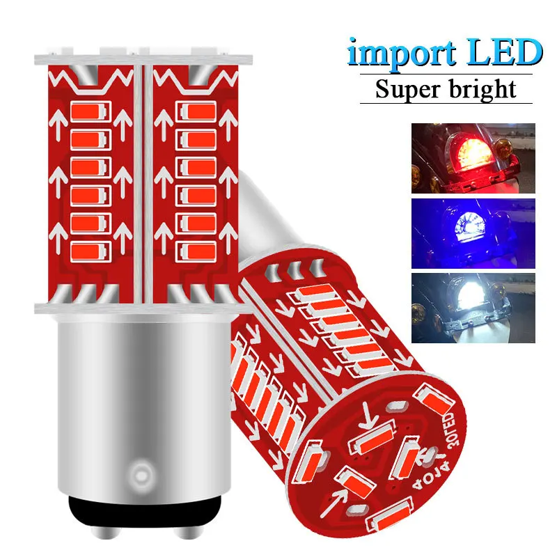 

Motorcycle Flow Light Flashing Brake Light Running Light 30SMD Motorcycle Brake Light 12V Tri-Color Vehicle Light