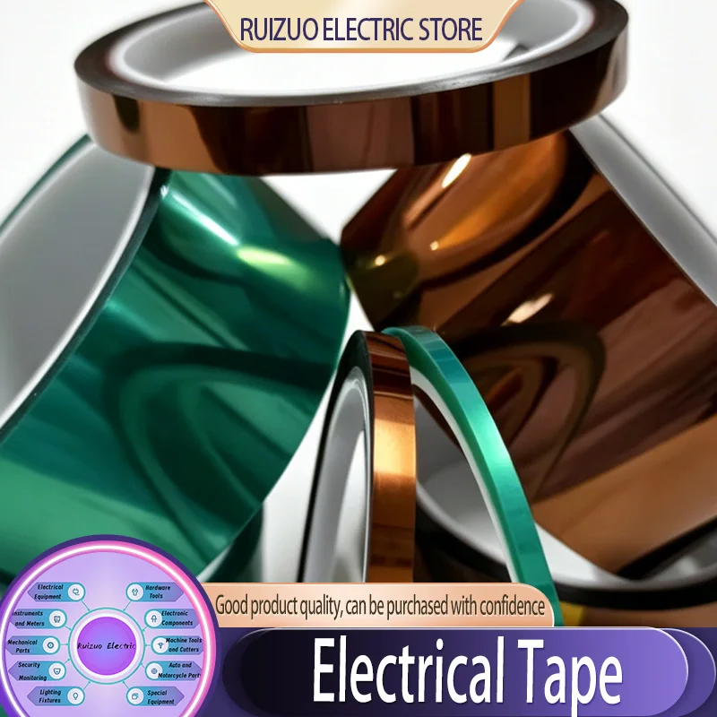 

3~100mm High Temperature Resistant Insulation Tape Green PET Brown PI Tape Electrical Electronic Board Protection Adhesive Tape