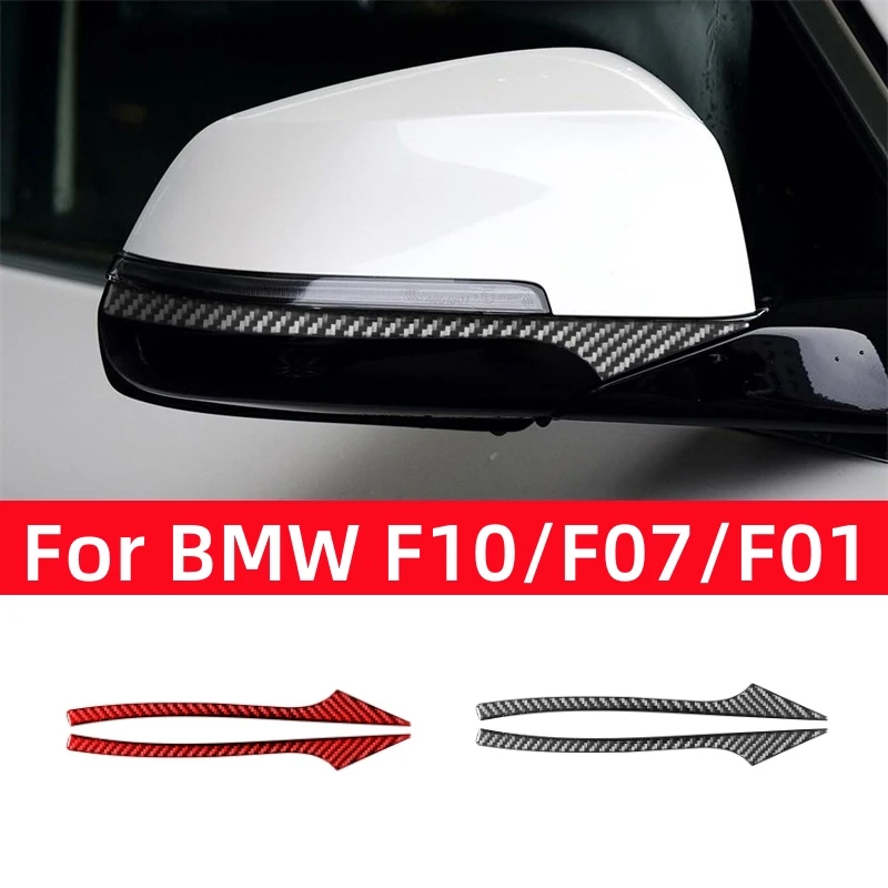 For BMW 5 Series F10 2011-2017 GT5 F07 F01 2010-2015 Car Accessories Carbon Fiber Car Rearview Mirror Decoration Strip Stickers