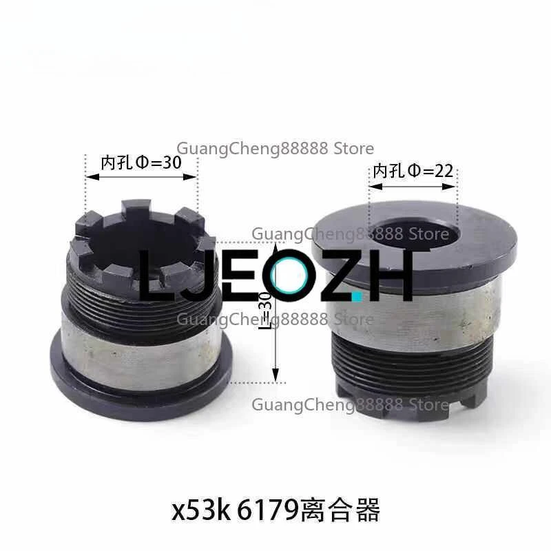 

Для фрезерных станков X62W63W, X52K53K, X5032: 6-зубчатые и 7-зубчатые зажимные патроны с неравномерным распределением зубьев