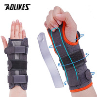 AOLIKES 1PCS New Wrist Brace Carpal Tunnel for Women Men, Adjustable Night Sleep Support Brace with Splints