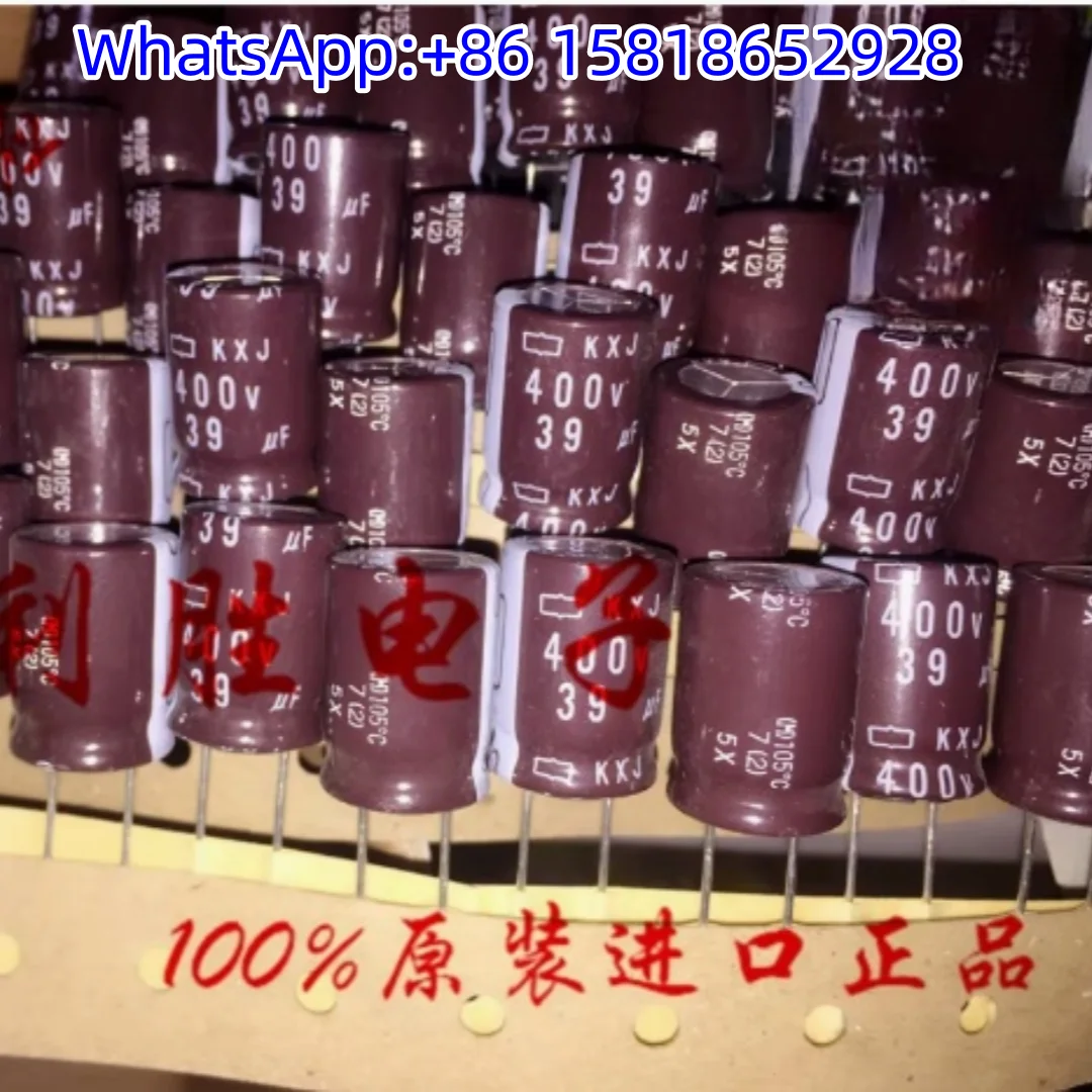 

5pcs 400V39UF 14.5*20 KXJ Japan Black King Kong Capacitor High Frequency Low Impedance Replacement 400V33UF