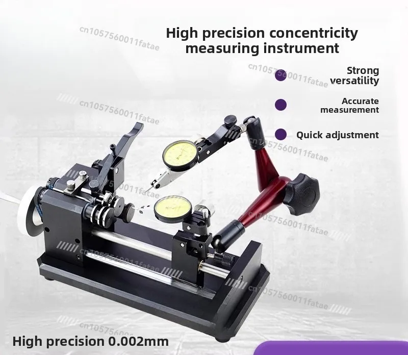 Measuring Instrument High Precision Gear Coaxiality Tester Jump Roundness Meter Yaw Detector