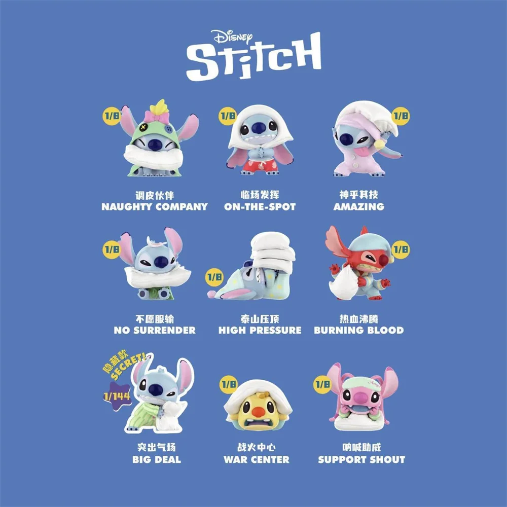 Stitch Pillow Fight Series Blind Box Leuke Stitch Trendy Play Doll Figuur Bureau Decor Ornament Kids Kerst Verjaardagscadeau