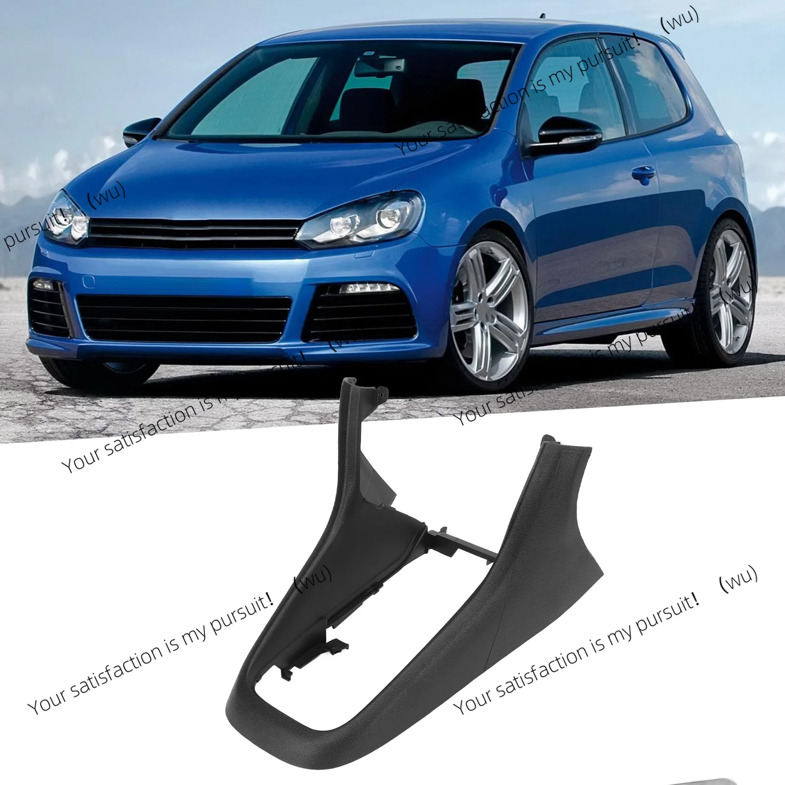 

Накладка на центральную консоль 5K0863680 для Volkswagen Golf 6 MK6 2009-2013