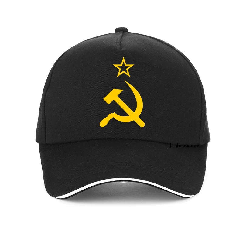 

Russia Bosco Baseball Cap New Fashion Sochi Russian Cap Snapback Hat Sunbonnet Cap For Men Women Hip Hop Bone