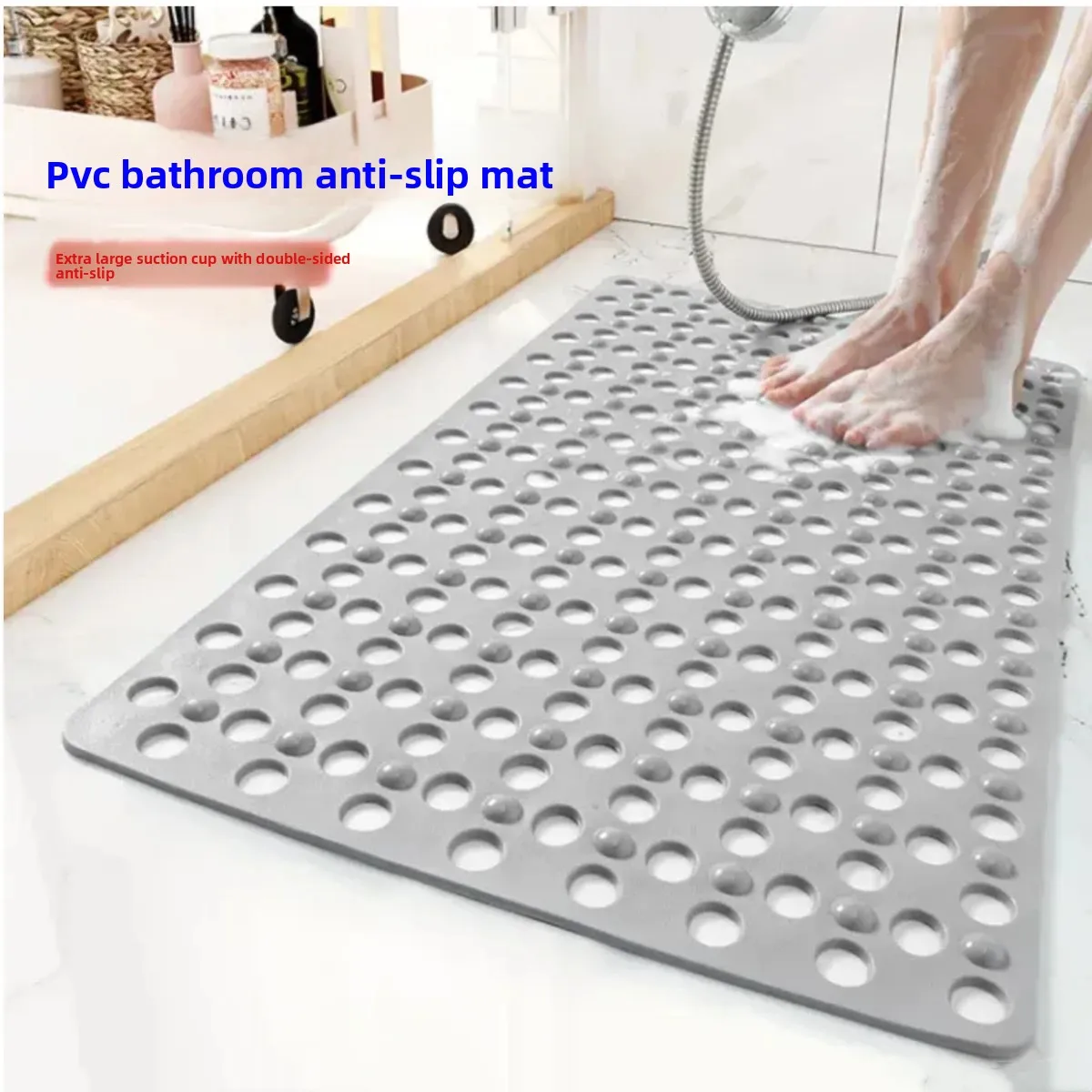 Large perforated water-draining suction cup anti-slip bathroom mat, shower room toilet floor mat, anti-fall bath mat
