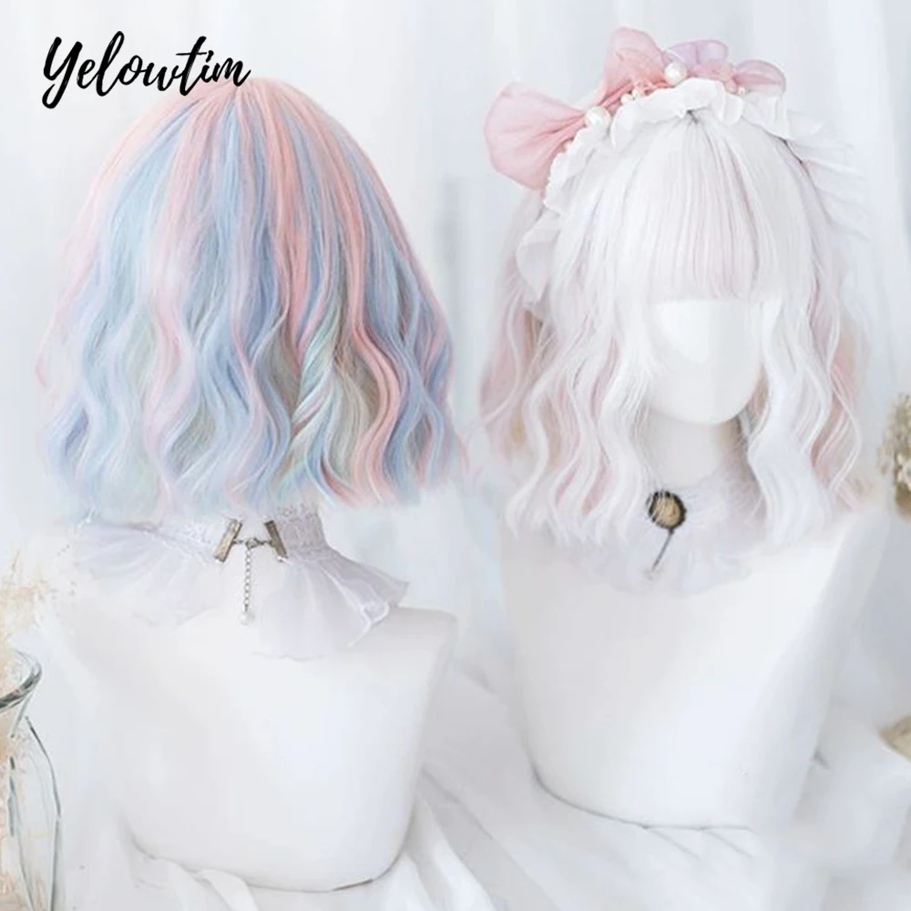 

YELOWTIM White Yellow Pink Blue BOBO Synthetic Wigs Short Natural Wave Hair Wig For Women Party Daily Heat Resistant Halloween