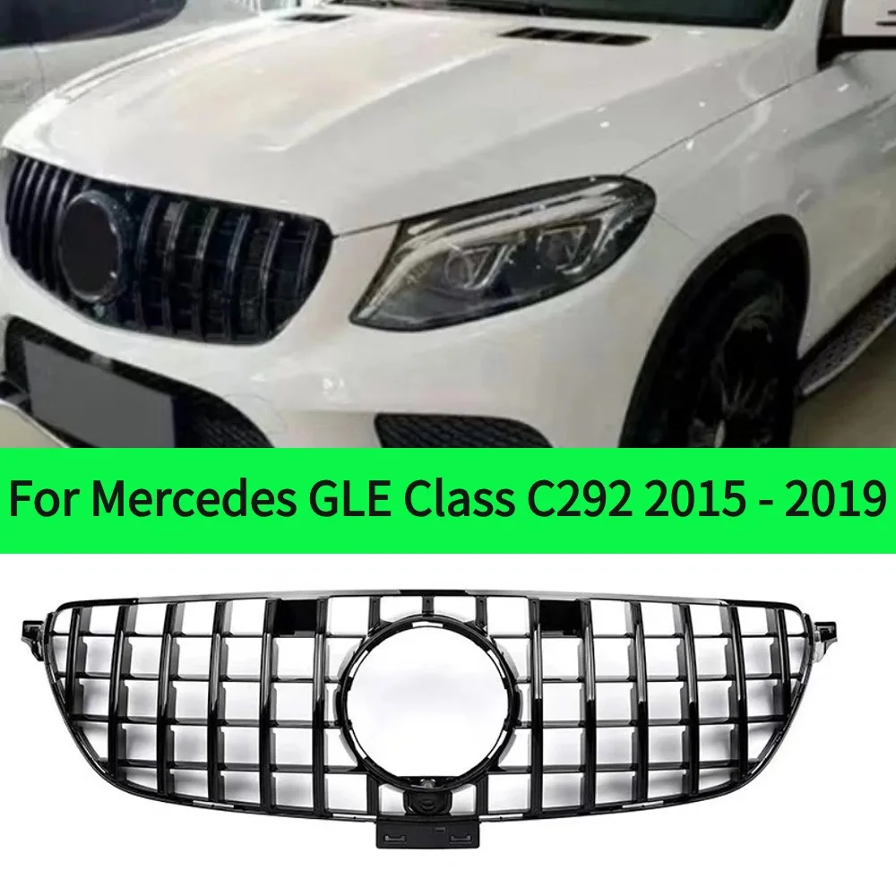 For Mercedes GLE Class C292 W292 2015-2019 GLE350 GLE400 GLE500  Black SilverInlet Middle Mesh Front Grill Grid Bumper Grille Tu