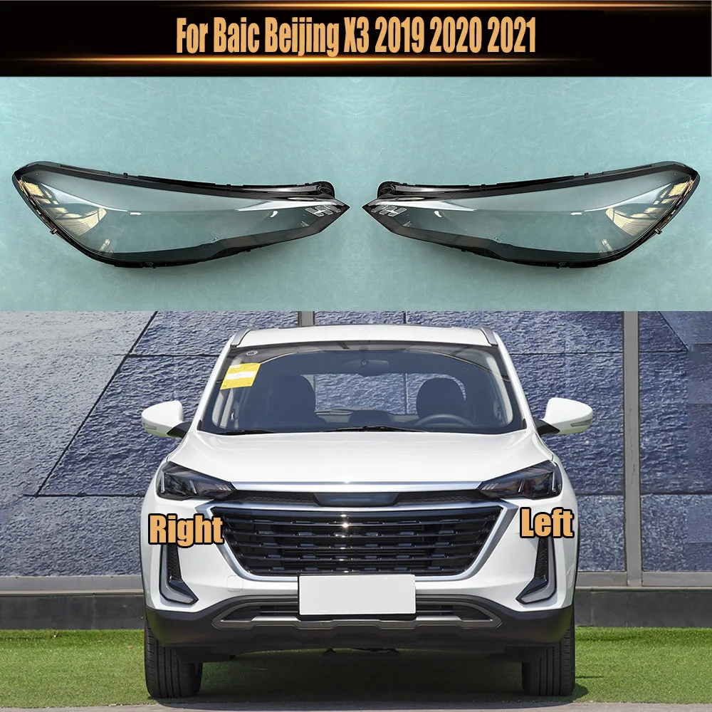 For Baic Beijing X3 2019 2020 2021 Car Front Headlight Cover Lens Glass Headlamps Transparent Lampshad Lamp Shell Masks