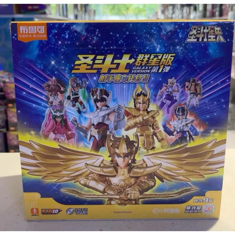 

Оригинальные Blokees Saint Seiya Galaxy V1V2, версия Стрелец Ширю Хёга Очикуус Шарина Водолей, фигурка, детские игрушки, подарок