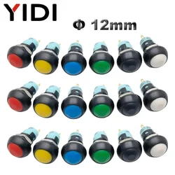 5pcs/lot PBS 33A Mini Plastic Latching Push Button Switch Round Head ON OFF 2 Pin 12mm Self locking Push-button Red Green Blue