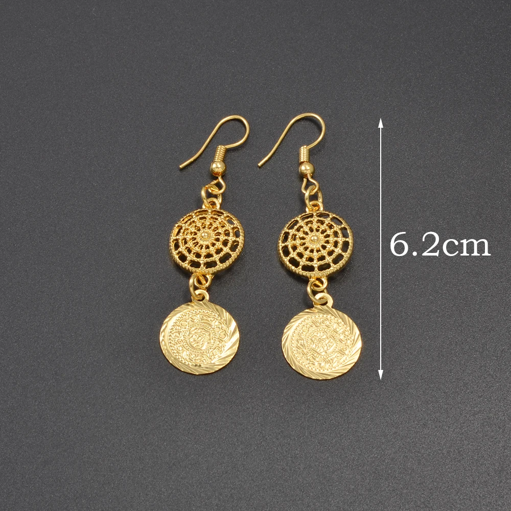 Anniyo Arab Coins Earrings for Women Girls Gold Color Middle East Jewelry African Party  #078606