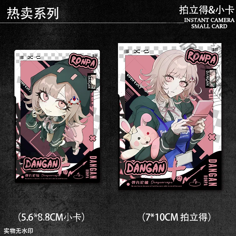 مجموعة دانغانرونا ناجيتو كومايدا نانامي شياكي مجموعة بطاقات بريدية أنيمي التأثيرية الحلي Kawaii Mioda Ibuki Kazuichi Souda