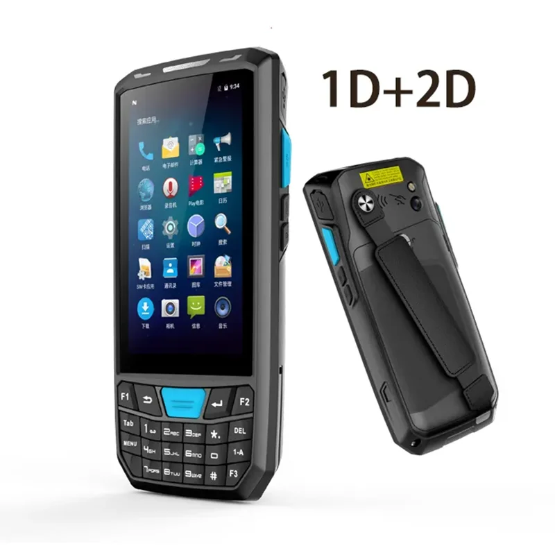 

T80 Rugged Handheld Terminal Data Scanning Android 8.0 1d 2d QR Code Barcode Scanner Pda WIFI BT GPS For Logistics Warehouse