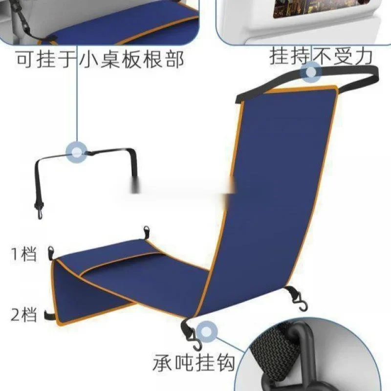 Adjustable Footrest Hammock with Inflatable Pillow Seat Cover, Outdoor Swing Chair, Travel Hammock, Planes, Trains, Buses