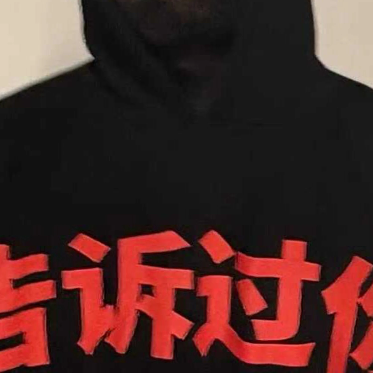 Kanye's Same Style Men And Women Have Told You About Sweatshirts For 2024 Autumn And Winter Casual Sports Long Sleeved Hoodies