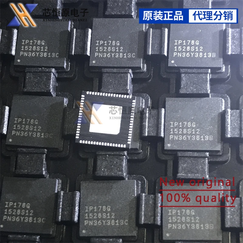 New original IP5328 IP5358 IP175G IP178G IP2705 IP5318 IP5318AQ IP5328P IP5566 IP6806 IP6809 QFN IC