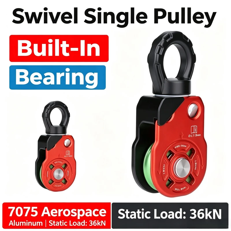 360° Swivel Climbing Pulley Single Sheave Universal Rope Pulley Anti-Twist Side Plate for Outdoor Rock Climbing Rescue Gear