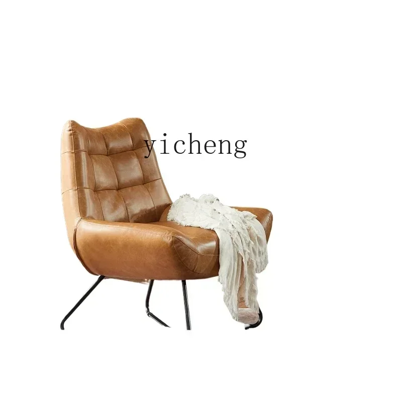 ZK modern simple living room leather single sofa chair study lazy sofa first layer cowhide leisure chair