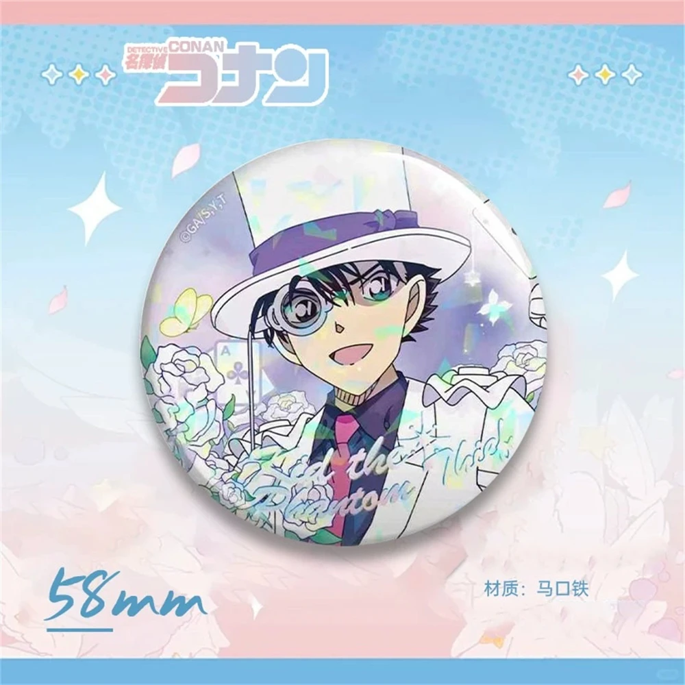 

58 мм аниме детектив Конан Конан Эдоqaва Юниор Детективная лига косплей костюм значок булавка SPTE жесть брошь ﻿ Опора Gilf