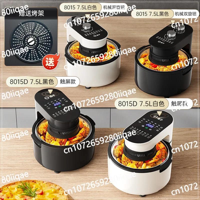 Air fryer Household air fryer 10 liters without fumes