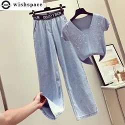 Sparkling Crystal Inlaid Ice Silk Short Sleeve T-shirt Casual Trousers Jeans Two-piece Set Elegant Women's Casual Pants Set