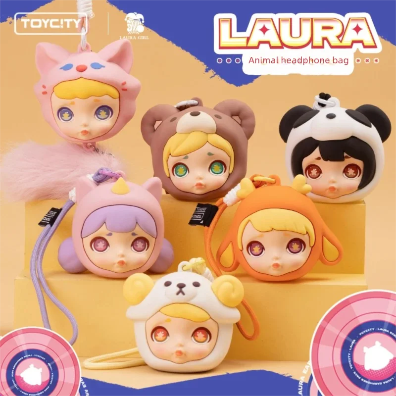 

Toycity Laura "Набор наушников с животными" слепая коробка, периферийные игрушки, милая портативная сумка для хранения, подвеска, случайная загадочная коробка, подарки для детей