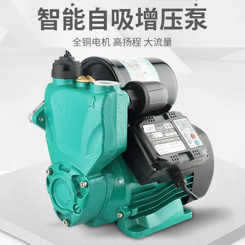 Household Automatic Intelligent Large Flow Low Noise Self-Priming Booster Pump Mute Hot and Cold Water Self-Priming Pump