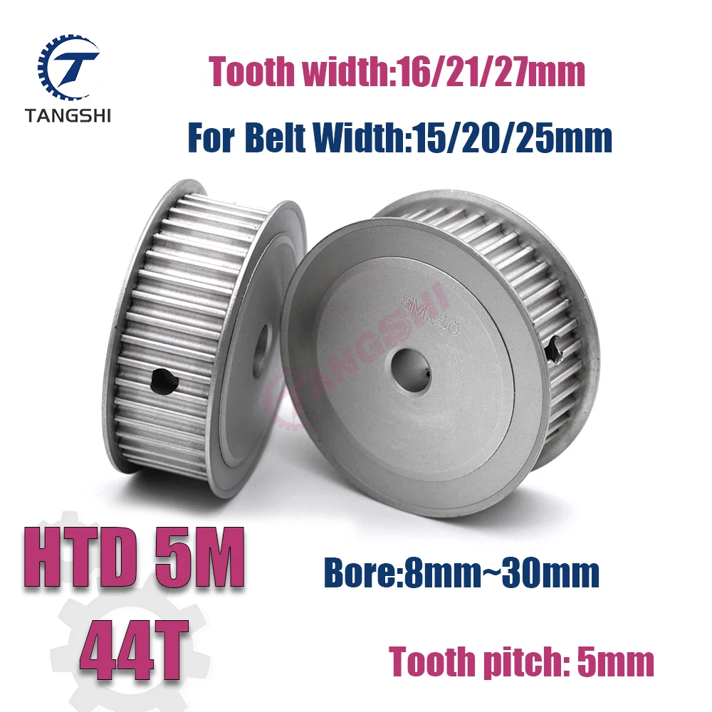 

HTD 5M 44 Teeth Synchronous Timing Pulley Bore 8mm to 30mm for Width 15/20/25mm Belt 5M-44 Tooth Timing Pulley 5M 44T