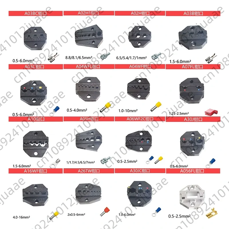 Pneumatic End Crimp… - image