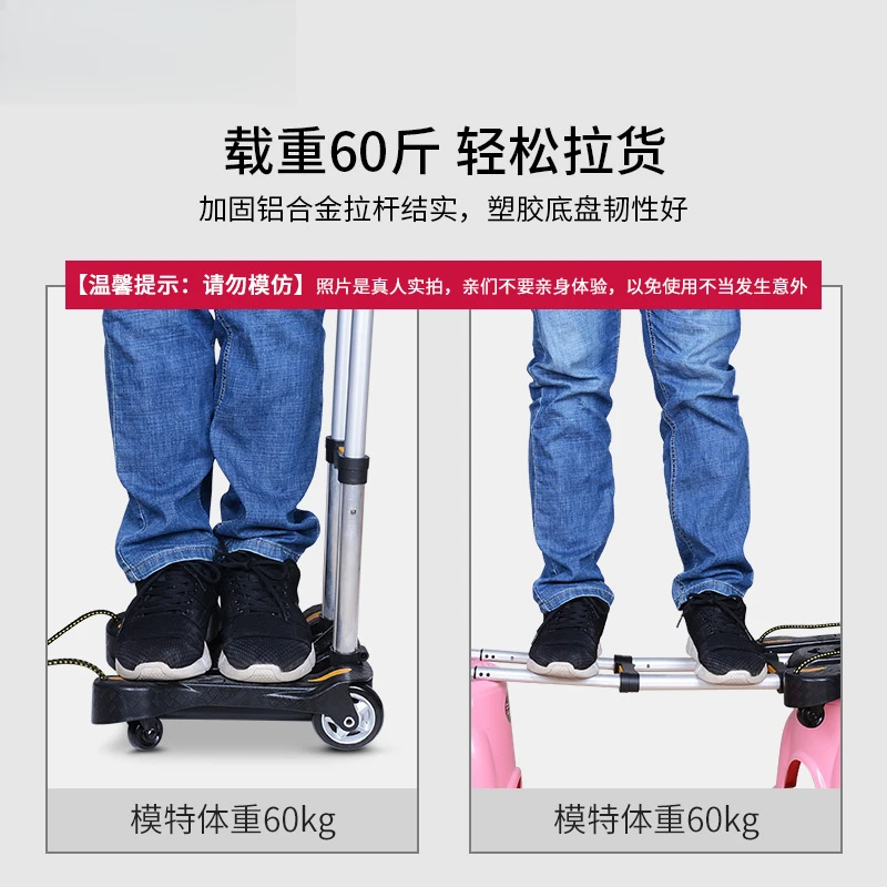 سيارة منزلية قابلة للطي بأربع عجلات عالمية محمولة وخفيفة للغاية وعربة عربة من سبائك الألومنيوم #6